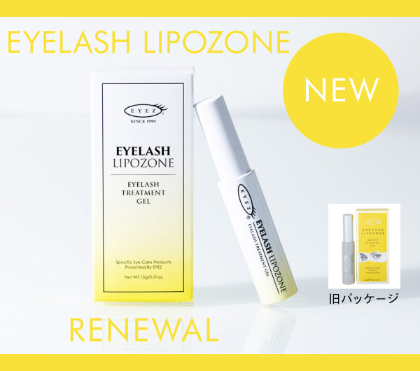 Eyez 睫毛束感精華